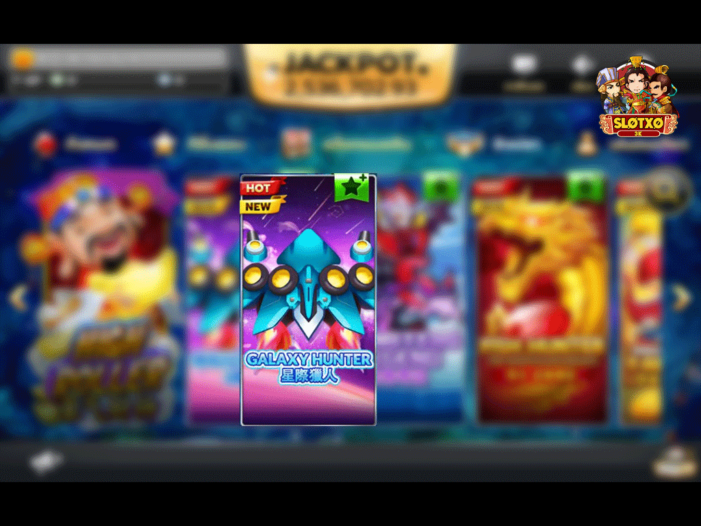 เกมยิงปลา Galaxy hunter
